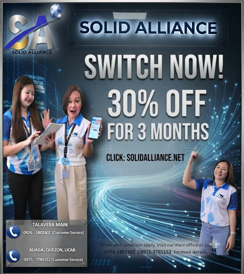 Switch Now